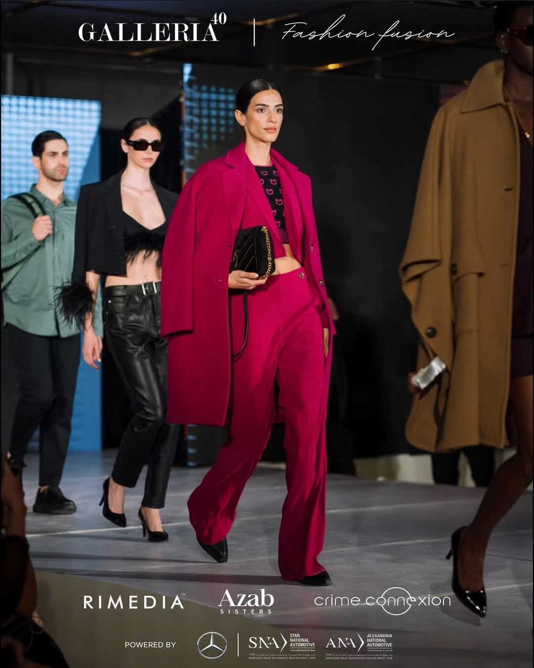 Daria Jurdi for Pinko Egypt at Galleria40